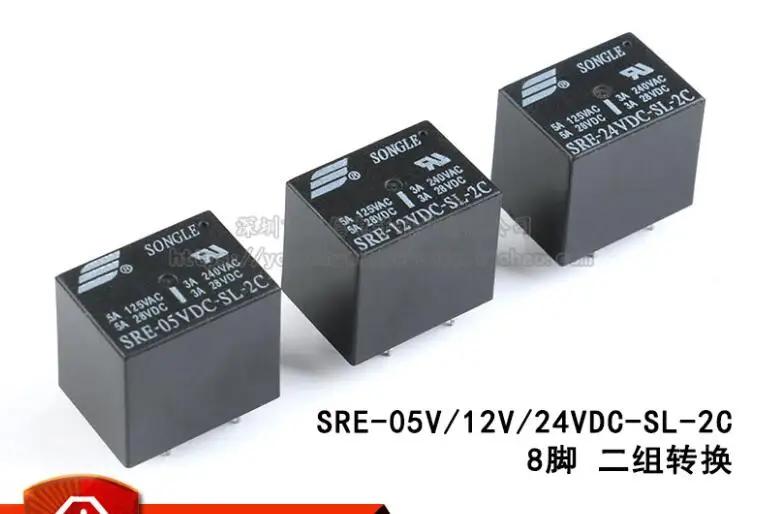   SRE-05VDC-SL-2C SRE-12VDC-SL-2C 5V 12V 24V 3A 240V 8PIN